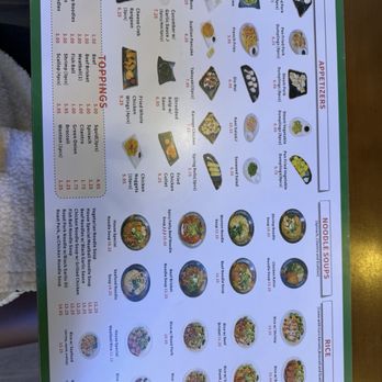 Gus Noodle House - Chinese Near Me - Woodbury, New Jersey