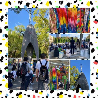 Children's Peace Monument by null