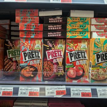 Lotte Plaza Market - 10/19/24 - International Grocery Near Me - Edison, New Jersey Lotte Plaza Market - 10/19/24 - International Grocery Near Me - Edison, New Jersey