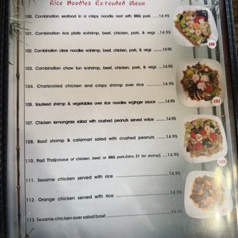 Rice Noodle - Vietnamese Near Me - Sacramento, California