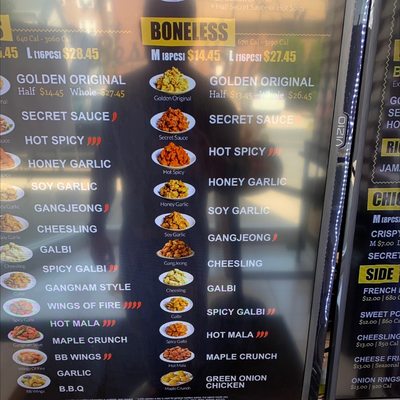 bb.q Chicken Palisades Park by null