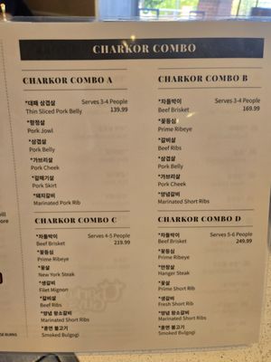 Menu photo 6 Charkor Guys Duluth, GA