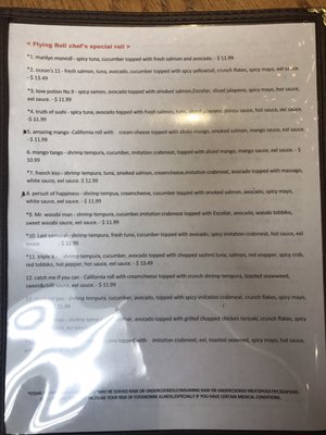 Menu photo 3 Flying Roll Duluth, GA