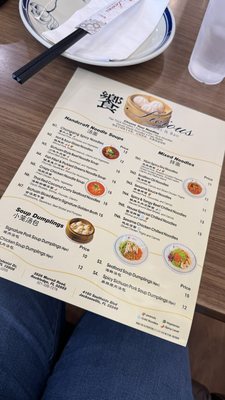 Menu photo 5 Licious Noodles and Bao Jacksonville, FL