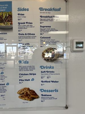 Menu photo 2 Gyro Shack Albuquerque, NM