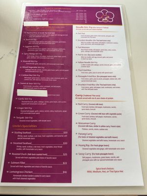 Menu photo 6 Thai Orchid Hendersonville, TN Menu photo 6 Thai Orchid Hendersonville, TN