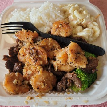 iLava Hawaiian Barbecue - Shrimp and BBQ beef is a great combo - Barbeque Near Me - Oakland, California iLava Hawaiian Barbecue - Shrimp and BBQ beef is a great combo - Barbeque Near Me - Oakland, California