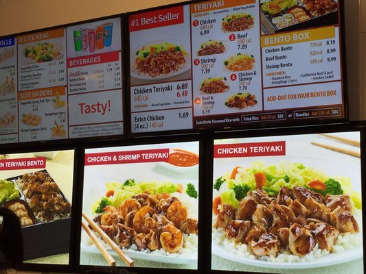 Menu photo 3 Sarku Japan San Bruno, CA Menu photo 3 Sarku Japan San Bruno, CA