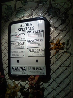 Aloha Specialties by null