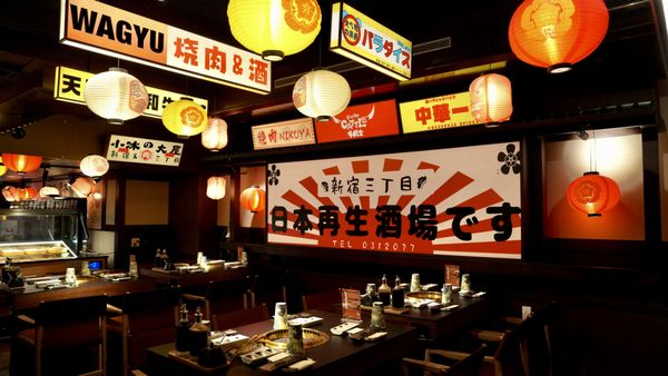 Chubby Cattle BBQ | New York by null