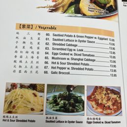 Menu Menu