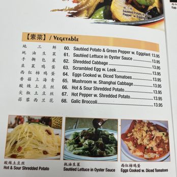 Hometown Memory Szechuan Cuisine - Menu - Szechuan Near Me - Syracuse, New York Hometown Memory Szechuan Cuisine - Menu - Szechuan Near Me - Syracuse, New York
