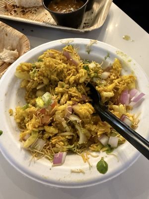 Vaanga Boston by null