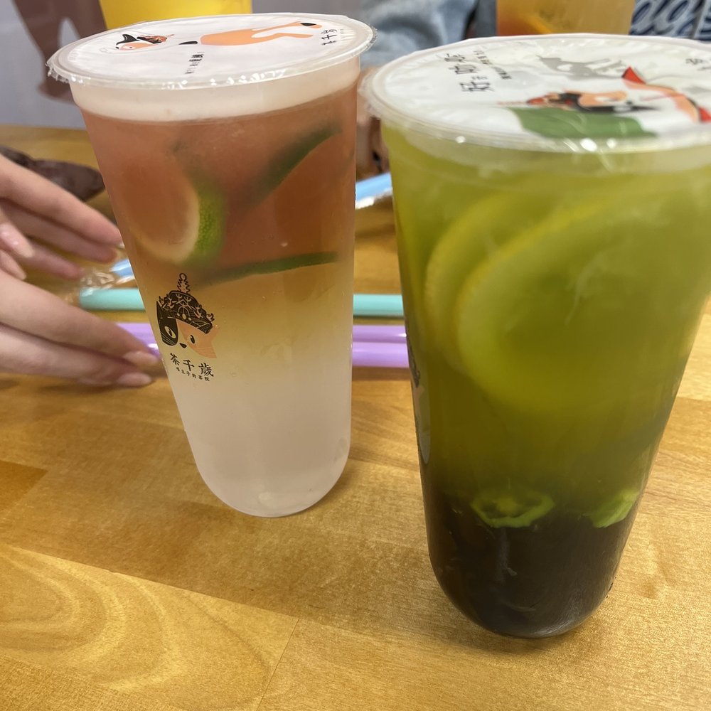 Timeless Tea - Bubble Tea Near Me - Bellevue, Washington Timeless Tea - Bubble Tea Near Me - Bellevue, Washington