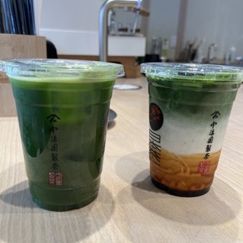 Nippon Cha - T6. Matcha Yuzu Lemonade T3. Kuro mitsu Matcha Latte - Tea Rooms Near Me - Brooklyn, New York Nippon Cha - T6. Matcha Yuzu Lemonade T3. Kuro mitsu Matcha Latte - Tea Rooms Near Me - Brooklyn, New York