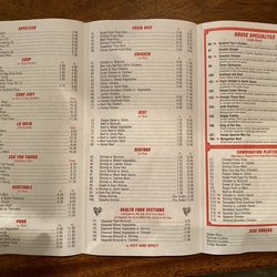 Great Wall Chinese Restaurant