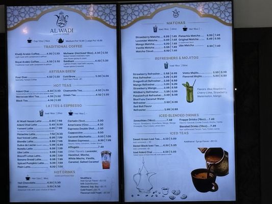 Menu photo 1 Al Wadi Coffee House Milwaukee, WI