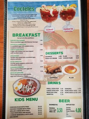 Menu photo 2 Chilo's Mexican Grill Crystal Lake, IL Menu photo 2 Chilo's Mexican Grill Crystal Lake, IL