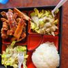 I Love Teriyaki gift card