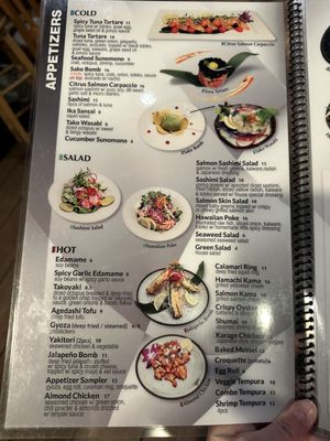 Menu photo 8 Sakebomb Sunnyvale, CA