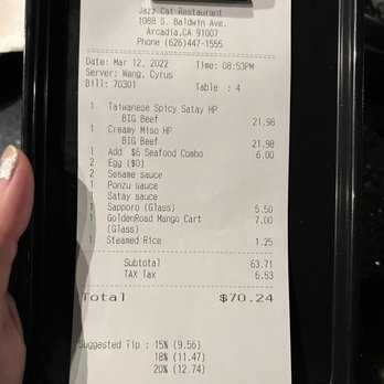 Jazz Cat Restaurant - Receipt - Asian Fusion Near Me - Arcadia, California