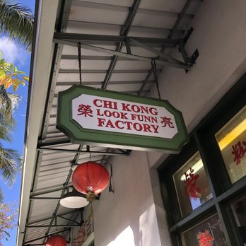 Chi Kong Look Funn Factory - Chi Kong Loom Funn Factory now. - Chinese Near Me - Honolulu, Hawaii Chi Kong Look Funn Factory - Chi Kong Loom Funn Factory now. - Chinese Near Me - Honolulu, Hawaii