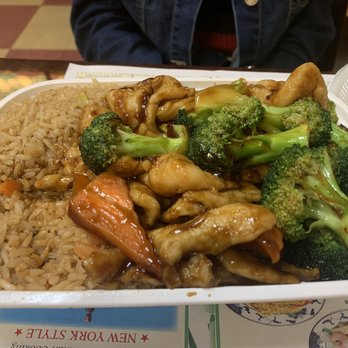 Master Wok - Chicken with Broccoli Dinner Menu - Chinese Near Me - Palatka, Florida