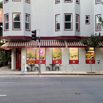 Dumpling Home - View from across the street - Dim Sum Near Me - San Francisco, California Dumpling Home - View from across the street - Dim Sum Near Me - San Francisco, California