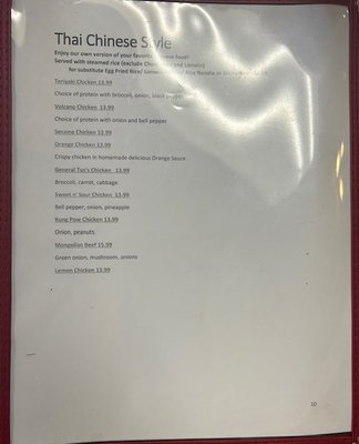 Menu photo 5 Tassanee's Thai Cuisine Fort Smith, AR Menu photo 5 Tassanee's Thai Cuisine Fort Smith, AR