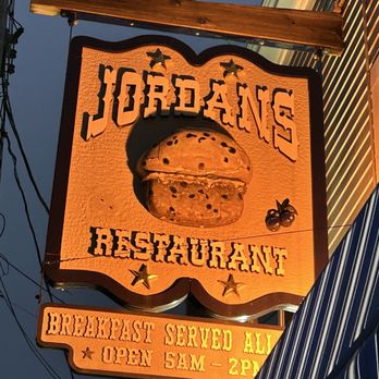 Jordans Restaurant - Breakfast & Brunch Near Me - Bar Harbor, Maine Jordans Restaurant - Breakfast & Brunch Near Me - Bar Harbor, Maine