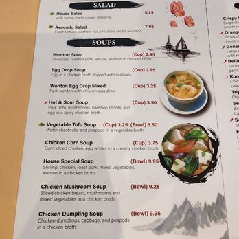 Golden Pavilion Restaurant - Soup Near Me - Jupiter, Florida Golden Pavilion Restaurant - Soup Near Me - Jupiter, Florida