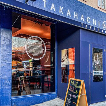 Takahachi Bakery - Exterior - Coffee & Tea Near Me - Brooklyn, New York