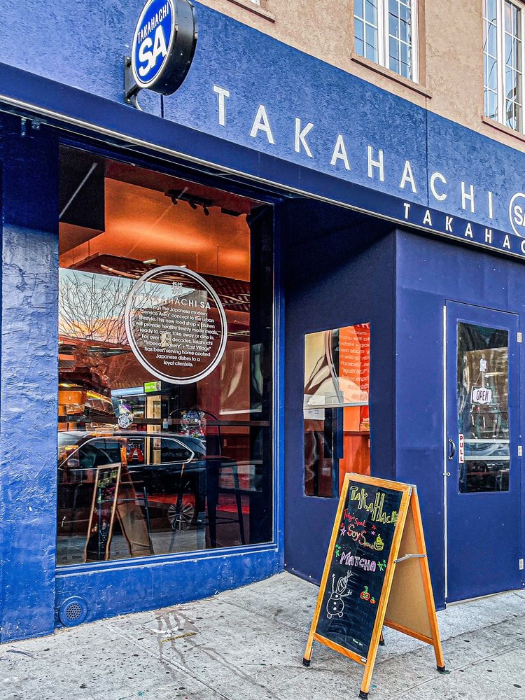 Takahachi Bakery Logo