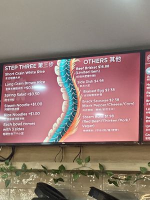 Menu photo 4 Dragon Bowl New Westminster, BC Menu photo 4 Dragon Bowl New Westminster, BC