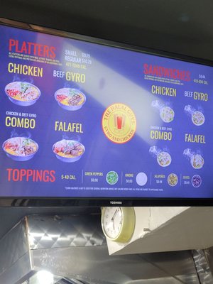 Menu photo 4 The Halal Guys New York, NY
