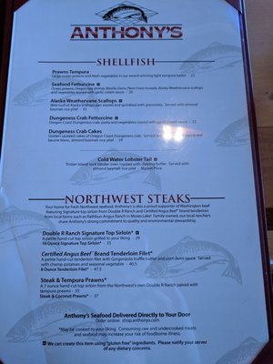 Menu photo 4 Anthony's at Sinclair Inlet Bremerton, WA