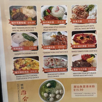 King Restaurant & Bar - Menu as of July 2021 - Bars Near Me - Honolulu, Hawaii King Restaurant & Bar - Menu as of July 2021 - Bars Near Me - Honolulu, Hawaii