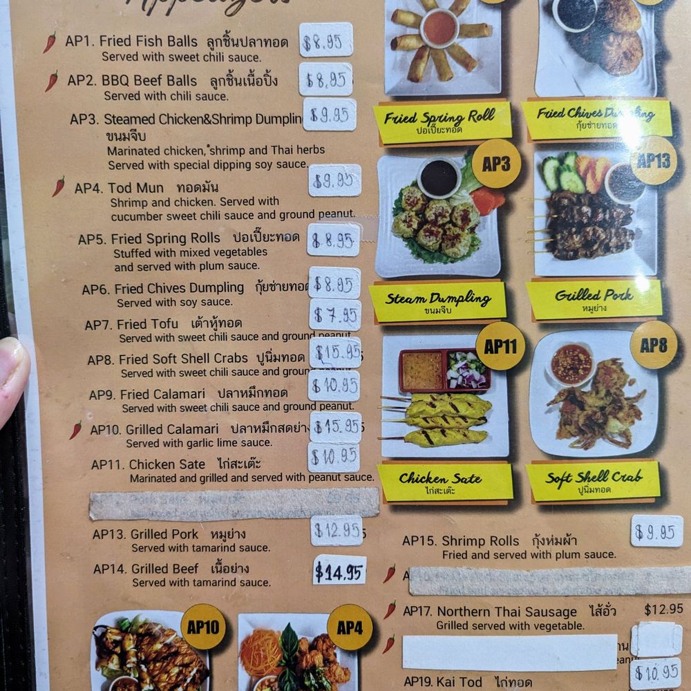 Chao Thai - Menu (11/2023) - Thai Near Me - Elmhurst, New York Chao Thai - Menu (11/2023) - Thai Near Me - Elmhurst, New York