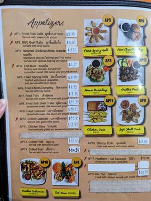 Chao Thai by null Chao Thai by null