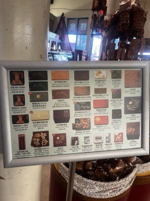 Menu photo 2 Kee Wah Bakery San Gabriel, CA Menu photo 2 Kee Wah Bakery San Gabriel, CA