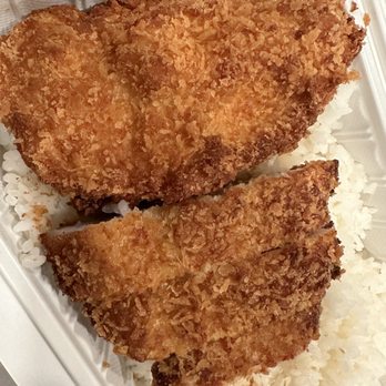 Demiya  - Half pork half chicken - Japanese Curry Near Me - Dublin, California