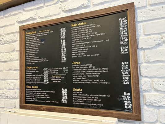 Bar Mleczny Stągiewna by null