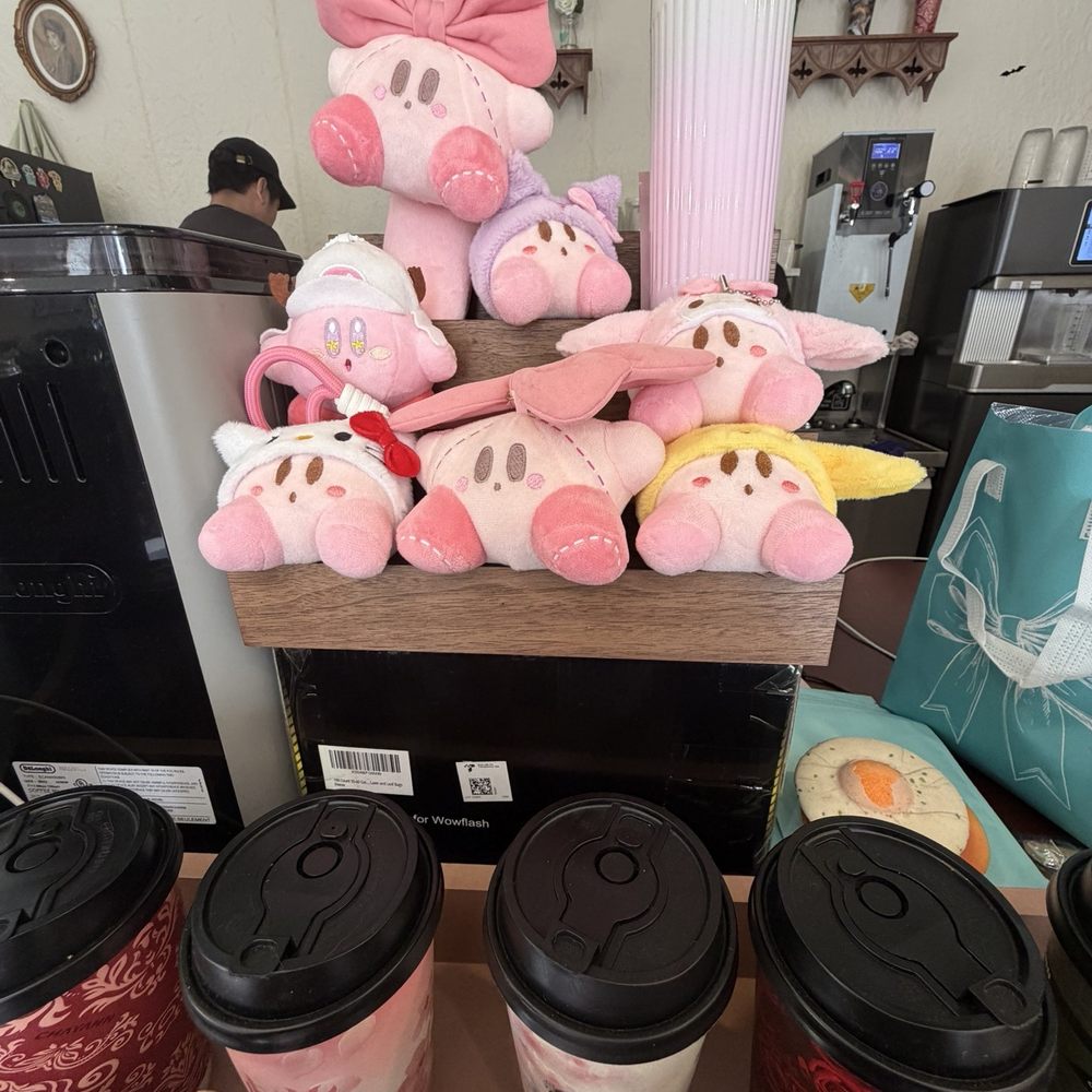 CHAYANN - Bubble Tea Near Me - Flushing, New York