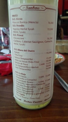 Menu photo 1 Sanbers Seville, SE