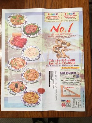 Menu photo 7 No 1 Chinese Restaurant Milwaukee, WI Menu photo 7 No 1 Chinese Restaurant Milwaukee, WI