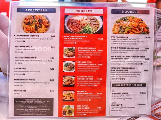 Menu photo 5 Noodle St Los Angeles, CA Menu photo 5 Noodle St Los Angeles, CA