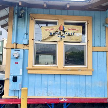 Waiola Shave Ice - Ice Cream & Frozen Yogurt Near Me - Honolulu, Hawaii Waiola Shave Ice - Ice Cream & Frozen Yogurt Near Me - Honolulu, Hawaii