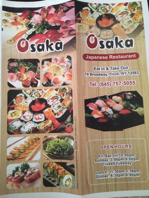 Menu photo 8 Osaka Japanese Restaurant Tivoli, NY Menu photo 8 Osaka Japanese Restaurant Tivoli, NY