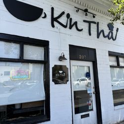 Kin Thai - Front entrance