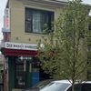 Old Market Barbers gift card